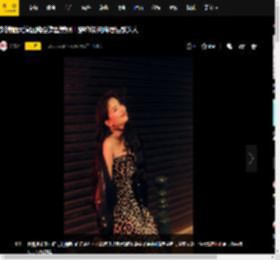 刘涛晒大湾区晚会造型美照！穿豹纹抹胸裙性感迷人