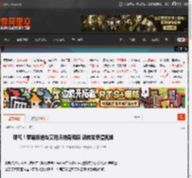 硬气！罗琳拒绝与艾玛沃特森和解 还转发恶搞视频 _ 游民星空 GamerSky.com