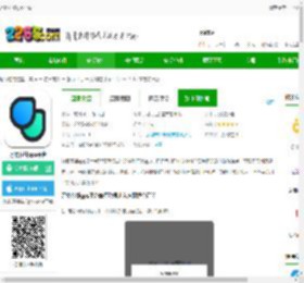 万物在线app下载安装-万物在线gps平台下载v1.9.12 官方安卓版-2265安卓网