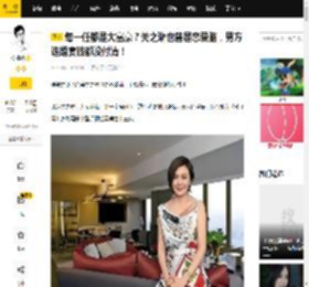 每一任都是大富豪？关之琳也曾是恋爱脑，男方连婚宴钱都没付清！_王晶_合作_电影