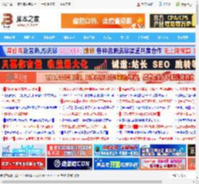 1分钟让老板对你赞不绝口! excel表格8个实用图表制作技巧_excel_办公软件_软件教程_脚本之家