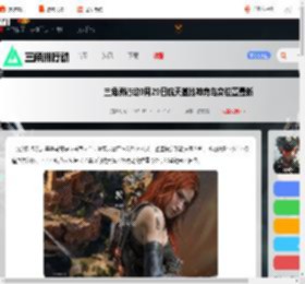 三角洲9.29航天基地鸟窝在哪-三角洲行动9月29日航天基地神奇鸟窝位置最新_游侠手游