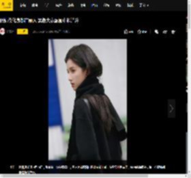 张婧仪化身都市丽人 黑色大衣配围巾超清冷