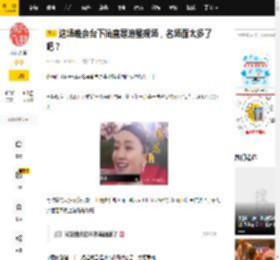 这场晚会台下简直是追星现场，名场面太多了吧？_肖战_表演_合作