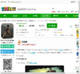 步行僵尸2下载安装-步行僵尸2官方正版(the walking zombie 2)下载v3.43.0 安卓最新版本-2265安卓网