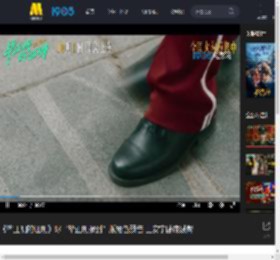 《毕正明的证明》曝“毕正明报到”版角色预告 王安宇卧底贼帮_高清视频在线观看_电影网