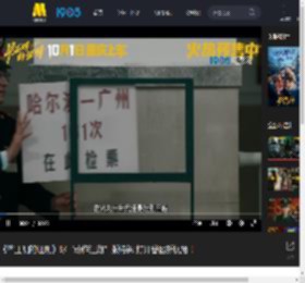 《毕正明的证明》曝“动作江湖”版特辑 打开警匪新视角！_高清视频在线观看_电影网