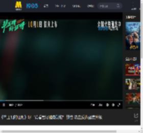 《毕正明的证明》曝“请看管好随身财物”预告 热血反扒强度升级_高清视频在线观看_电影网