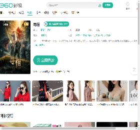 寻棺-更新更全更受欢迎的影视网站-在线观看