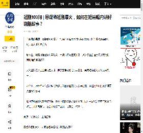 短剧100问 | 悬疑微短剧爆火，如何在短篇幅内讲好烧脑故事？_观众_剧情_反转