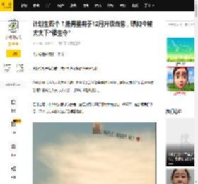 计划生四个？港男星将于12月升级当爸，曝如今被太太下“催生令”_方力申_叶萱_女儿