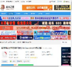 每日西语听力linux版下载 每日西语听力(西班牙语学习软件) for linux v10.2.0 免费安装版 下载-脚本之家
