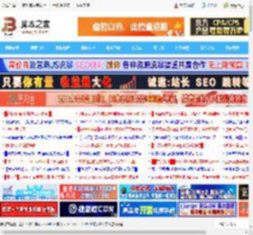 Win11字体虚化怎么办? win11字体模糊发虚问题的解决办法_windows11_Windows系列_操作系统_脚本之家