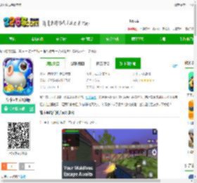 战斗狙击兵手游下载-战斗狙击兵最新版下载v25.5 安卓版-2265安卓网