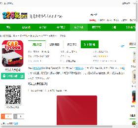 汽车店大亨最新版下载-汽车店大亨游戏下载v1.61 安卓版-Car Shop Tycoon-2265安卓网