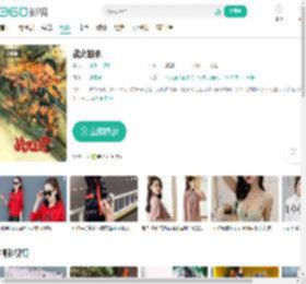 战火狙杀-更新更全更受欢迎的影视网站-在线观看