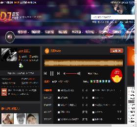 钻石Party DJ音乐网