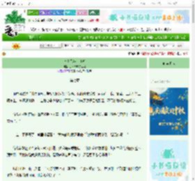 《盛夏光年·狂欢》奶茶只喝芋泥嘚　^第7章^ 最新更新:2025-10-06 08:00:00 晋江文学城
