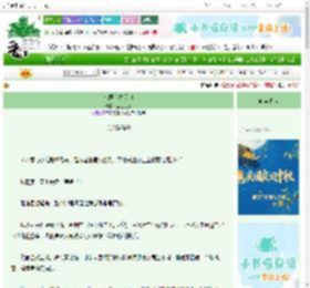 《韩娱心之所向》蓝色之秋　^第95章^ 最新更新:2025-10-06 08:18:00 晋江文学城