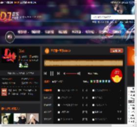 不怪雨一直下DISCO DJ音乐网