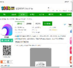 哈哈漫画下载最新版-哈哈漫画下载v18.0 安卓版-2265安卓网