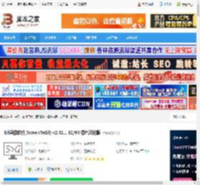 Gif录像工具下载 Gif录像软件(ScreenToGif) v2.42.1 32/64 绿色汉化版 下载-脚本之家