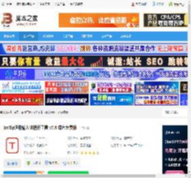 ImTip下载 ImTip通用输入法提示工具 v7.9 绿色免费版 下载-脚本之家