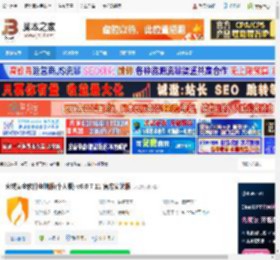 火绒个人版下载 火绒安全软件电脑版(个人版) v6.0.7.11 官方安装版 下载-脚本之家