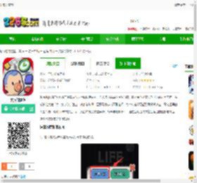 失落的梦想下载最新版-失落的梦想下载v1.0.23 安卓版-2265安卓网