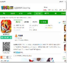 暴击英雄官方手游下载-暴击英雄手游下载v1.1.2 安卓版-2265安卓网