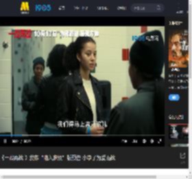 《一战再战 》发布“陷入麻烦”版预告 小李子为爱而战_高清视频在线观看_电影网