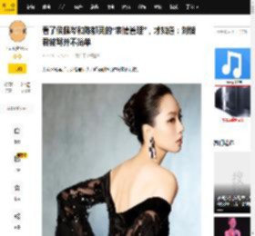 看了侯佩岑和陈都灵的“表情管理”，才知道：刘惜君被骂并不简单_网友_眼神_陈丽君