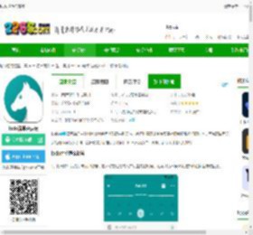 todo清单app官方版下载-todo清单免费版下载v4.2.9安卓最新版-2265安卓网