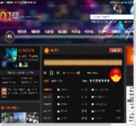 粤韵风华 DJ音乐网