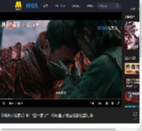 《刺杀小说家2》曝“这一家子”特辑 董子健雷佳音相爱相杀_高清视频在线观看_电影网