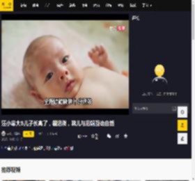 汪小菲大S儿子长高了，很活泼，箖儿与后妈互动自然
