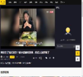 蒋欣忘了猫式进食？碳水盛宴吃到撑，经纪人脸都绿了
