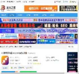 文件压缩软件下载 汇帮超级压缩器 v4.2.0.0 官方安装版 下载-脚本之家