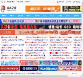 Win11首次设置可自定义用户文件夹名称:附定制默认用户文件夹名称设置方法_windows11_Windows系列_操作系统_脚本之家