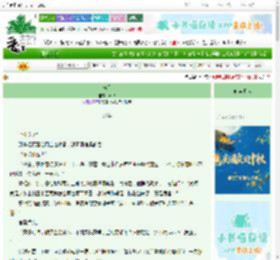 《未见》果只　^第14章^ 最新更新:2025-10-09 17:08:18 晋江文学城