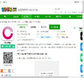 中国联合航空下载安卓版-中国联合航空下载v10.9.94 最新版-2265安卓网