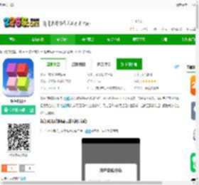 颜色识别器下载手机版-颜色识别器下载v8.101 安卓版-2265安卓网