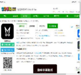 剪辑猫视频去水印免费版下载-剪辑猫app下载v1.4.7 安卓官方版-2265安卓网