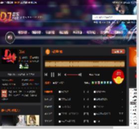 当我娶过她 DJ音乐网