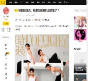 短剧新顶流，刚爆红就被扒出结婚了？_刘萧旭_直播_女生