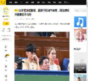 32岁昆凌瘦脱相，面部干瘪精气神差，网友感叹外国基因不抗老_周杰伦_五官_皮肤
