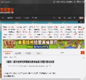 《如龙》官方支持玩家和游戏角色结婚 但是价格比较贵 _ 游民星空 GamerSky.com