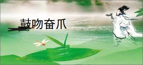 《雨幕终有尽时》南禾也　^第21章^ 最新更新:2025-10-10 06:00:00 晋江文学城