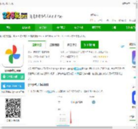 谷歌相册下载官方正版-google相册app下载v7.48.0.813334473 安卓中国可用版-2265安卓网