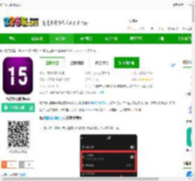 悬浮翻页时钟下载软件-悬浮翻页时钟app下载v3.3.2安卓版-2265安卓网